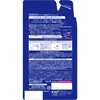 - デオコ薬用ボディクレンズ 替 250ML ロート製薬 80703108