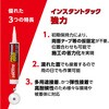 ITC-STR プロ用建築用接着剤 インスタントタック LOCTITE(ロックタイト/ヘンケル) 80703248