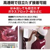 ITC-CRY プロ用建築用接着剤 インスタントタック LOCTITE(ロックタイト/ヘンケル) 80703257