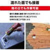 ITC-CRY プロ用建築用接着剤 インスタントタック LOCTITE(ロックタイト/ヘンケル) 80703257