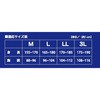 80744038,80744047,80744056,80744065
