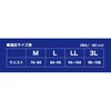 80744153,80744169,80744178,80744187