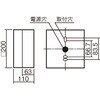 NWCF59211LE1 LEDhJ^Ki X[N Panasonic(pi\jbN) 80773764