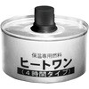 ヒートワン ニチネン