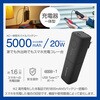 DE-AC08-5000WF oCobe[ RZǧ^ 5000mAh PD 20W o(Type-C~1) yiPhone Android X}z[dz GR 80778804