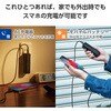 DE-AC08-5000WF oCobe[ RZǧ^ 5000mAh PD 20W o(Type-C~1) yiPhone Android X}z[dz GR 80778804
