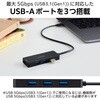 U3H-MH3006BBK USB Type-C �n�u USB3.1 Gen1 USB-A�~3 HDMI�~1 �o�X�p���[ ���^ �yTypeC �@��Ή��z �P�[�u����30cm �G���R�� 80778847