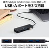 U3H-MSD3007BBK USB Type-C �n�u USB3.1 Gen1 USB-A�~3 SD+microSD�~1 �o�X�p���[ ���^ �yTypeC �@��Ή��z �P�[�u����30cm �G���R�� 80778856