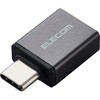 M-AFCMADBK USB Type-C 変換アダプタ USB-A to USB-C 変換 USB2.0 OTG対応 超小型 エレコム 80779100