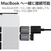 M-AFCMADBK USB Type-C 変換アダプタ USB-A to USB-C 変換 USB2.0 OTG対応 超小型 エレコム 80779100