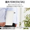 M-AFCMADBK USB Type-C 変換アダプタ USB-A to USB-C 変換 USB2.0 OTG対応 超小型 エレコム 80779100