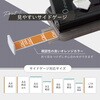 SLN-35-K スライン パンチ ブラック カール事務器 80779101
