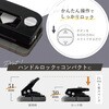 SLN-35-K スライン パンチ ブラック カール事務器 80779101