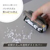 SLN-35-K スライン パンチ ブラック カール事務器 80779101