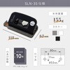 SLN-35-K スライン パンチ ブラック カール事務器 80779101