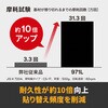 971L 黄 3M 超高耐久ラインテープ 971L ライナー付き 3M(スリーエム) 80779109