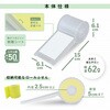 RFH-M2501 ロールふせんホルダー カール事務器 80779110