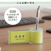 RFH-M2503 ロールふせんホルダー(25mm付箋付き) カール事務器 80779119