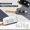SLN-35-W スライン パンチ ホワイト カール事務器 80779155