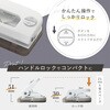 SLN-35-W スライン パンチ ホワイト カール事務器 80779155