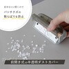 SLN-35-W スライン パンチ ホワイト カール事務器 80779155