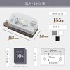 SLN-35-W スライン パンチ ホワイト カール事務器 80779155