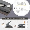 SLN-35-D スライン パンチ グレー カール事務器 80779171