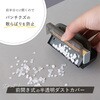 SLN-35-D スライン パンチ グレー カール事務器 80779171