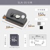 SLN-35-D スライン パンチ グレー カール事務器 80779171