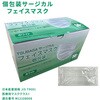 RzE\E50}CC~4 T[WJtFCX}XN  ΂ 80779459
