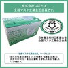 RzE\E50}CC~4 T[WJtFCX}XN  ΂ 80779459