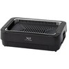 煙の少ない焼肉グリル XGRILL STORM YAMAZEN(山善)