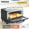 YTRB-C100(B) I[ug[X^[ 30^C}[ 2Ă YAMAZEN(RP) 80779504