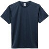 MS1190 4.3オンスドライTシャツ(ポリジンW加 LIFEMAX 80781587