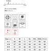 MS1190 4.3オンスドライTシャツ(ポリジンW加 LIFEMAX 80780379