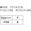 MA9701 リストバンド LIFEMAX 80781368