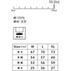 MS1185 10.2オンススーパーヘビーウェイトガゼット LIFEMAX 80780266