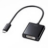 変換アダプタ_USB TypeC-DVI サンワサプライ