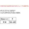 MC6616 アメリカンキャップ LIFEMAX 80779661