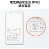 BTL-RDC35W oCobe[_4000mAh TTvC 80779757