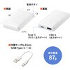 BTL-RDC35W oCobe[_4000mAh TTvC 80779757