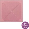 アタッチメント_フィルター用 サンワサプライ