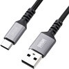 KU-CA10TK USBTypeC-Aケーブル_USB2.0 サンワサプライ 80780990