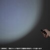 80781227