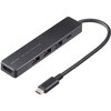 USBハブ_USB 5Gbps_HDMIポート付き サンワサプライ