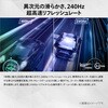 27M2N6501L/11 EVNIA 240Hz対応OLEDゲーミングディスプレイ (27型/2560×1440/HDMI、DP/ホワイト/スピーカ有/5年間フル保証) Philips 80782357