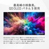 27M2N6501L/11 EVNIA 240Hz対応OLEDゲーミングディスプレイ (27型/2560×1440/HDMI、DP/ホワイト/スピーカ有/5年間フル保証) Philips 80782357