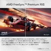 27M2N6501L/11 EVNIA 240Hz対応OLEDゲーミングディスプレイ (27型/2560×1440/HDMI、DP/ホワイト/スピーカ有/5年間フル保証) Philips 80782357
