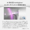 27M2N6501L/11 EVNIA 240Hz対応OLEDゲーミングディスプレイ (27型/2560×1440/HDMI、DP/ホワイト/スピーカ有/5年間フル保証) Philips 80782357