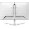 27M2N3501PA/11 EVNIA 260Hz対応ゲーミング液晶ディスプレイ (27型/2560×1440/HDMI、DP/ホワイト/スピーカ有/5年間フル保証) Philips 80782366